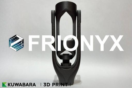 サムネイル[w007]_【弊社設計品】チェアカーリング用デリバリーヘッド：FRIONYXのご紹介