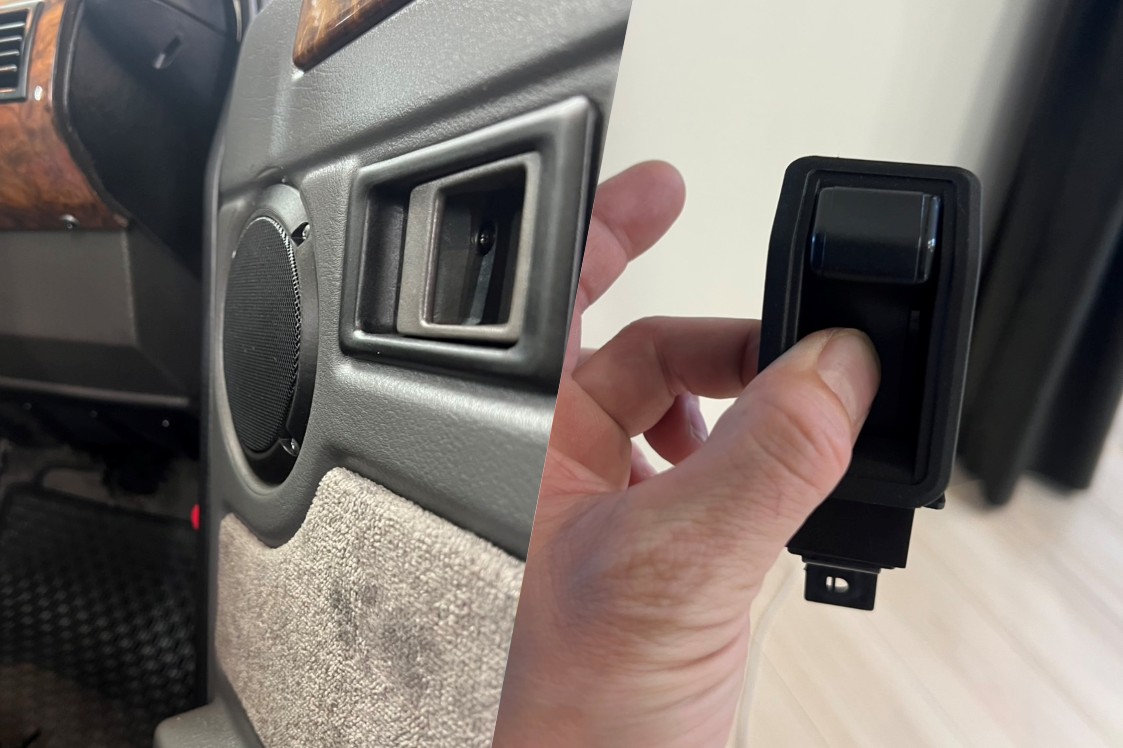 旧式レンジローバーの生産終了部品を3Dプリントで復元｜リバースエンジニアリングによる代替部品製作