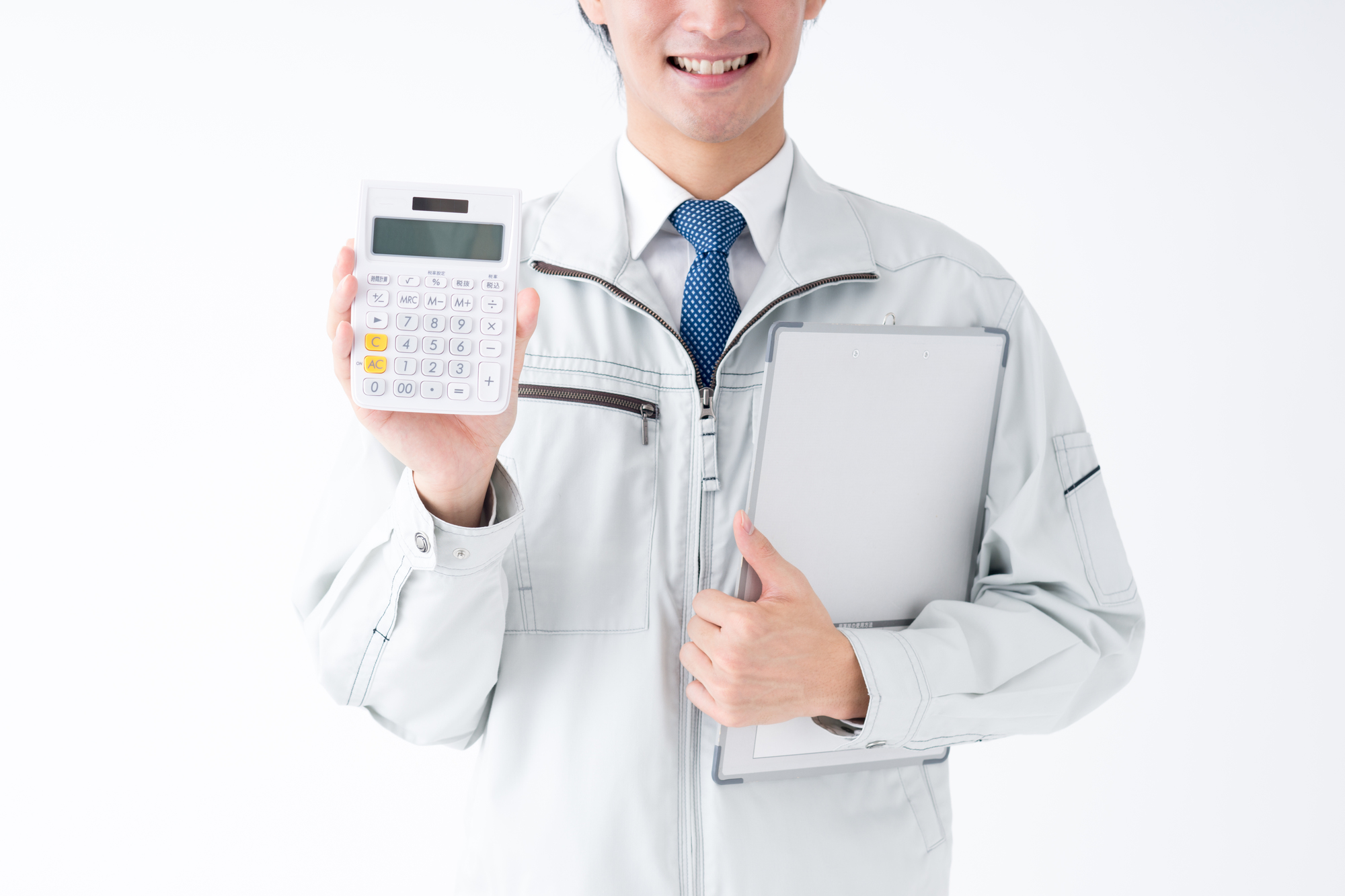 原価低減とはどのような活動か?