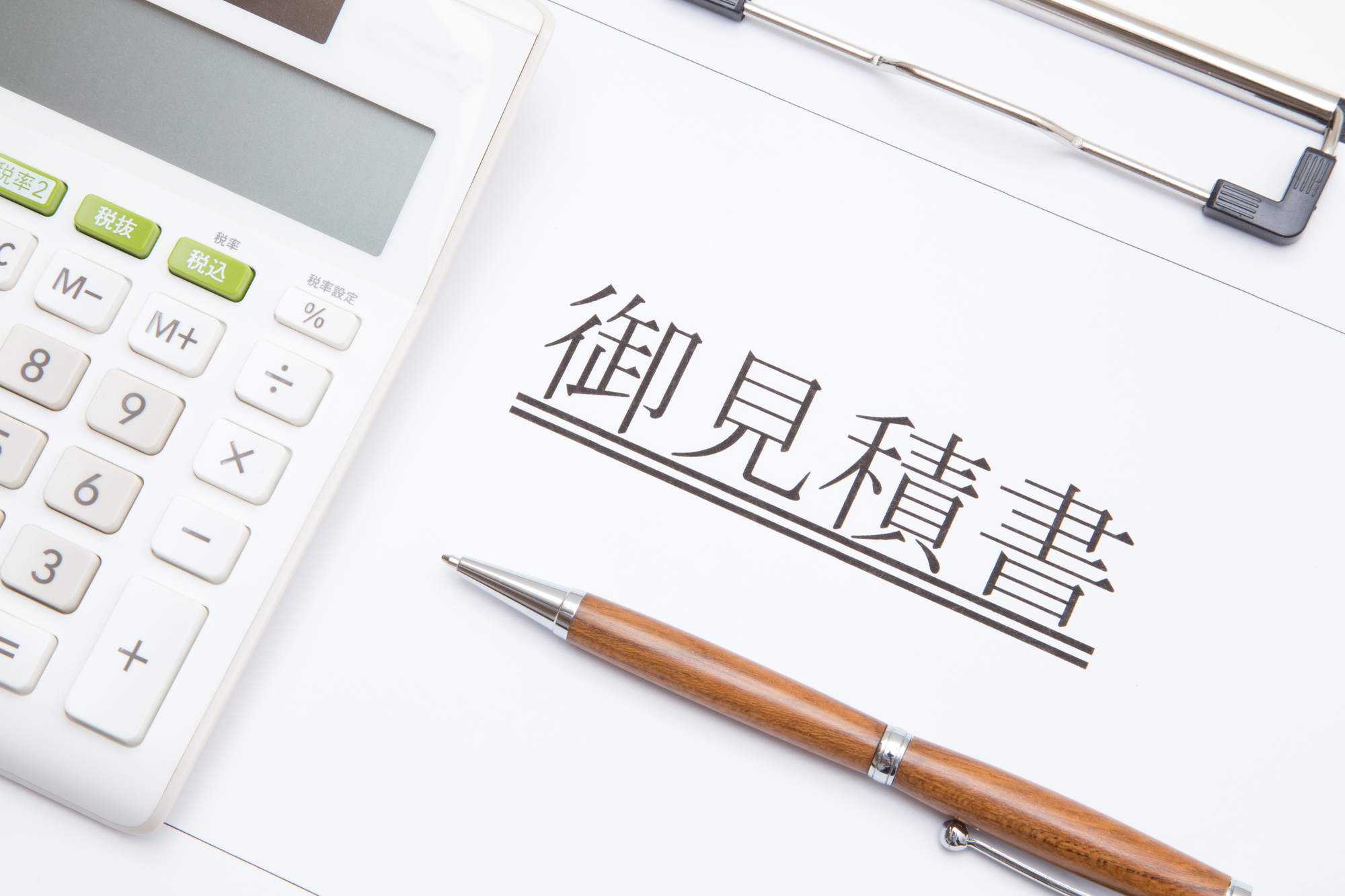 原価低減を進める上で注意すべきポイントは?