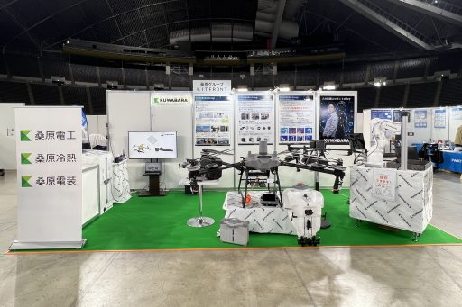 【展示会出展報告】ミライコレクション2026に出展しました｜3Dプリントを活用したブース展示をご紹介